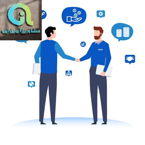 اخذ گواهینامه ایزو