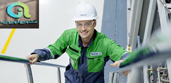 چگونه hse بگیریم