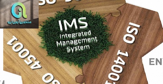 اخذ گواهینامه ims