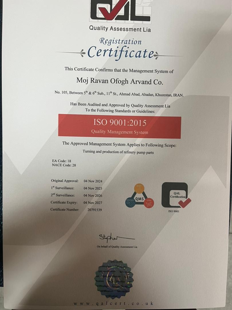 خرید گواهینامه ایزو