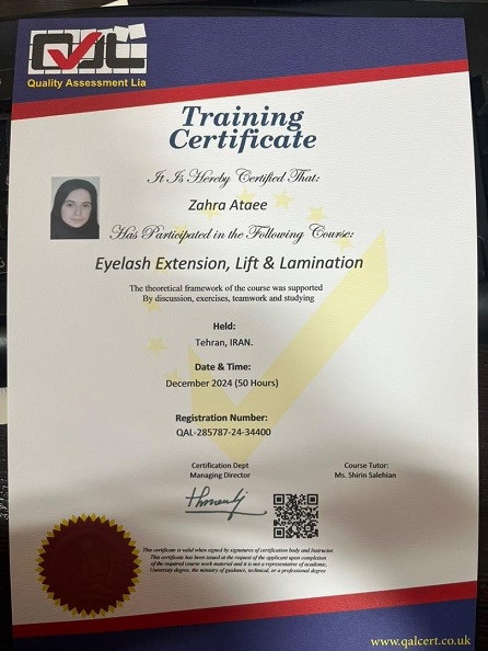 مدرک بین المللی اکستنشن مژه