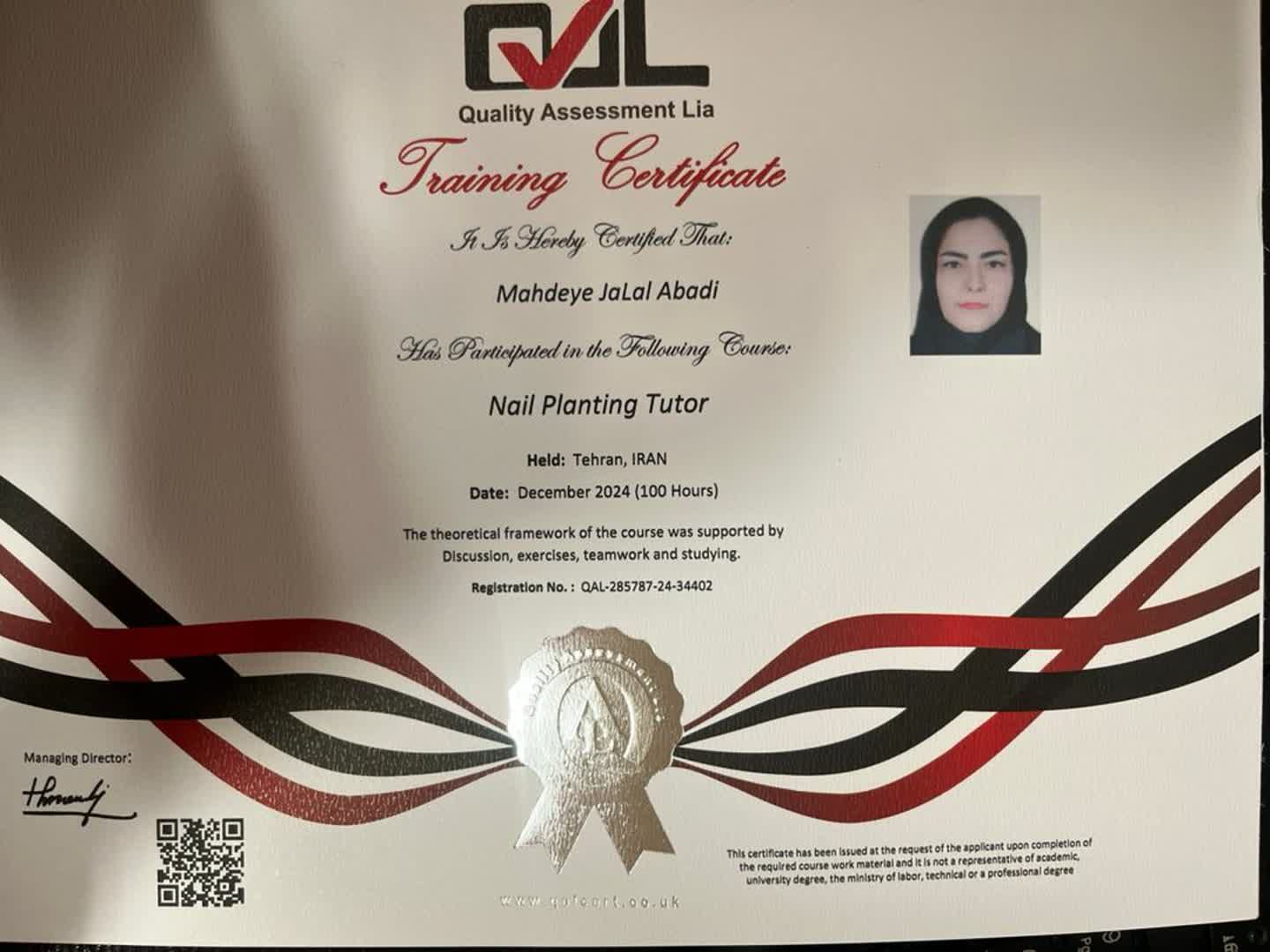 مدرک بین المللی کاشت ناخن