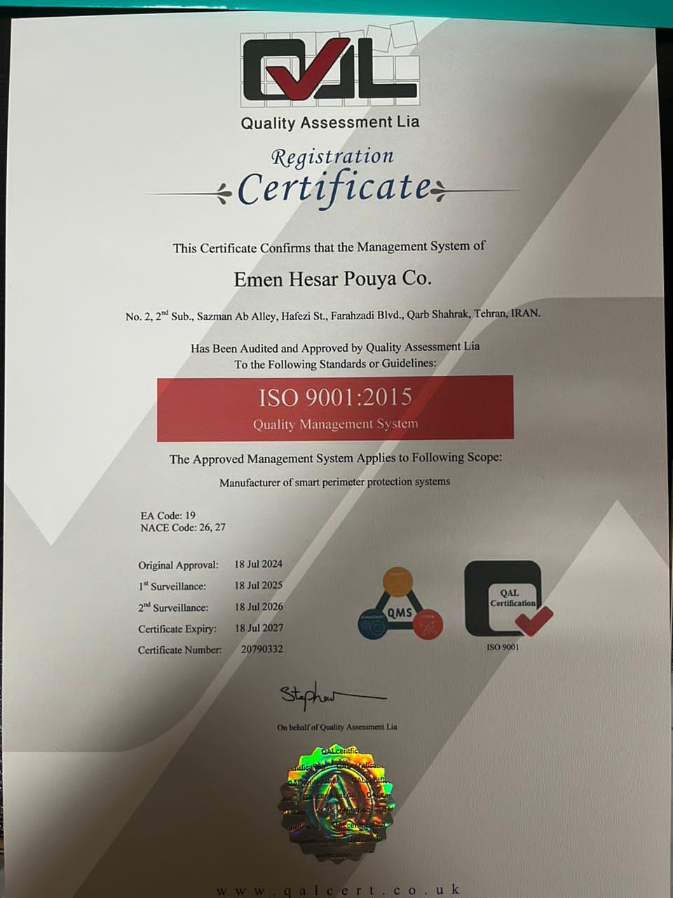 گرفتن ایزو 9001