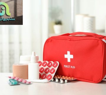 مدرک بین المللی کمک های اولیه