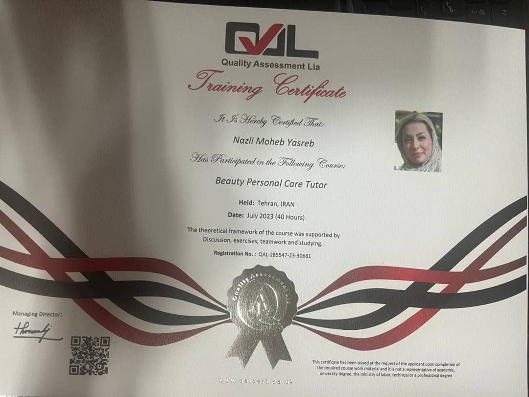 مدرک بین المللی پاکسازی پوست