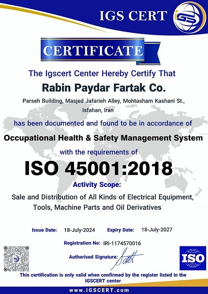 گواهینامه ایزو 45001