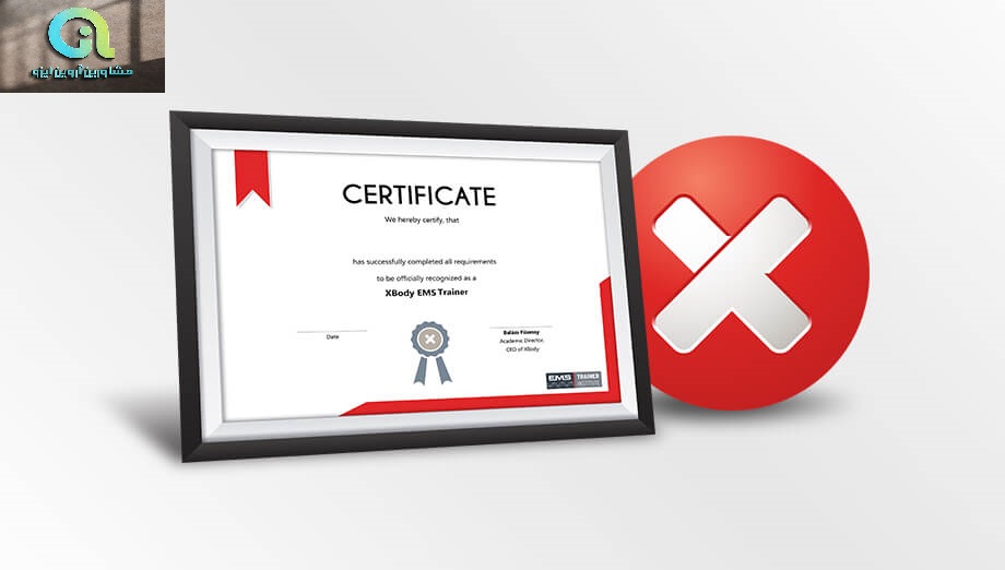 مدرک بین المللی مربیگری بدنسازی