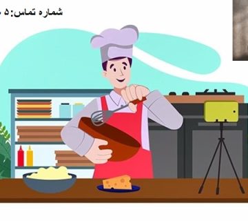 گرفتن ایزو برای رستوران