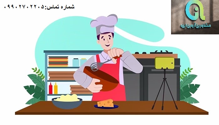 گرفتن ایزو برای رستوران