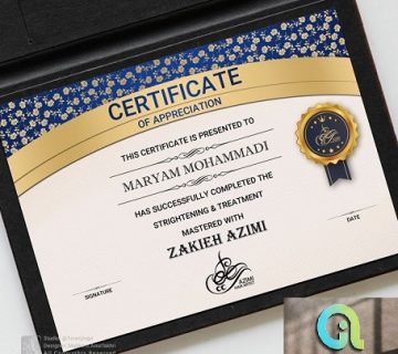 مدرک سرتفیکیت کراتین