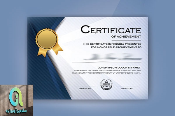 مدرک بین المللی گویندگی