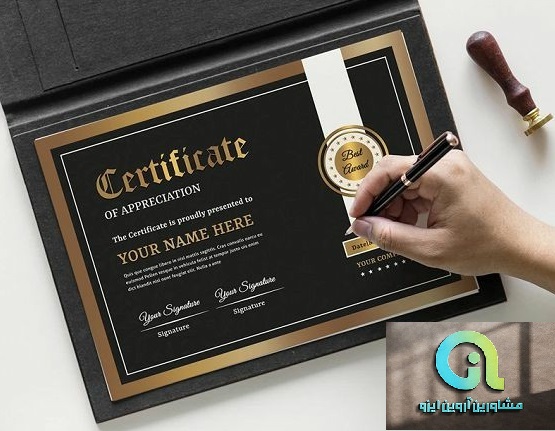 مدرک گویندگی