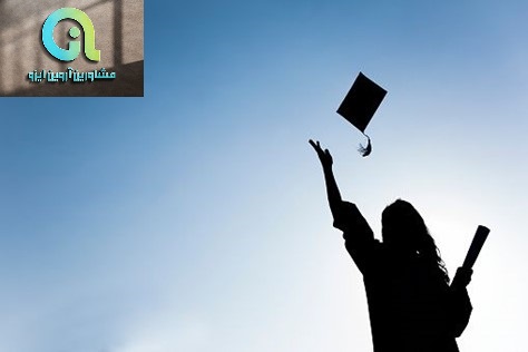 اخذ مدارک از مراجع معتبر