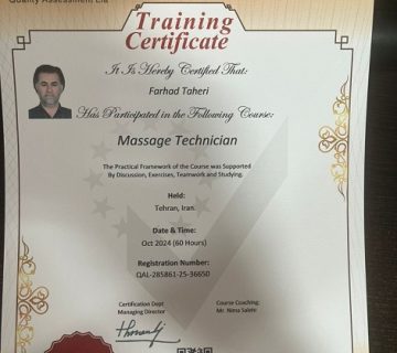 سایت مدرک بین المللی