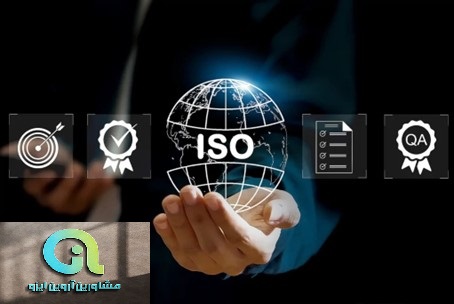 گواهینامه ایزو ویژه پیمانکاران